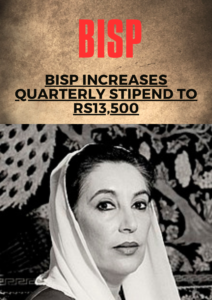 benazir income support programme